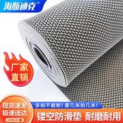 海斯迪克PVC镂空防滑垫S形塑料地毯浴室地垫门垫灰色1.2m*1m(厚4.