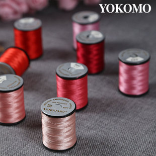 YOKOMO40色75D单选品质绣花线 兄弟、胜家、飞鹿电脑绣花机可用