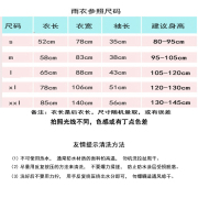 儿童雨衣雨鞋套装男女童雨靴幼儿园宝宝亲子小学生便携斗篷式雨披