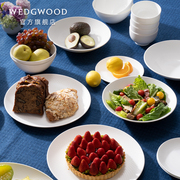 wedgwood威基伍德几何两人，食10件套欧式骨瓷餐具套装碗盘家用餐盘