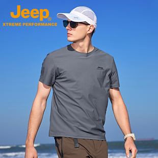 花田系列jeep凉感速干t恤男士防晒运动透气短袖跑步上衣