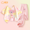 棉致女童夏季套装2024粉色短袖女孩衣服时髦儿童夏装两件套