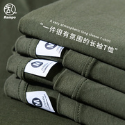 显白浅绿色220g重磅新疆棉长袖，t恤纯色，圆领百搭打底衫上衣男女