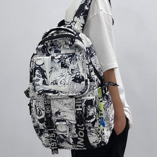 双肩包男2022个性涂鸦初中生书包旅行包，大学生高中背包电脑包
