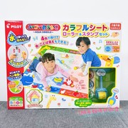 日本pilot百乐神奇水，画布儿童涂鸦画布，4色水彩绘画板反复使用环保