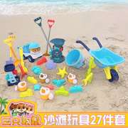 工具手工海滩小孩%沙漏沙子玩具沙土儿童玩铲子网红工具挖挖沙套