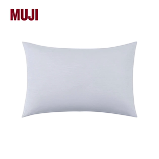 muji凉柔锦纶混纺枕套枕头套，单个装家用单人夏季凉爽乳胶枕套