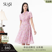 sussi古色23夏粉色(夏粉色，)雪纺碎花立领宫廷短袖度假连衣裙女