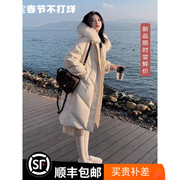 米白色羽绒服女2023年冬季韩系温柔连帽加厚中长款白鸭绒(白鸭绒)外套