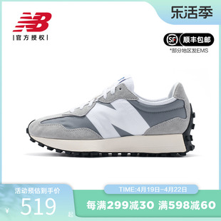 New Balance NB男鞋女鞋元祖灰经典复古休闲鞋运动鞋MS327LAB