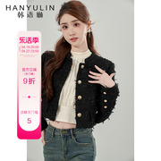 韩语琳黑色小香风外套女2024春秋法式气质短款高级感洋气上衣