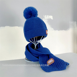 冬季儿童帽子围巾两件套男女宝宝，休闲毛线保暖针织学生套头帽