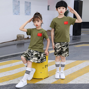 儿童迷彩服男女童T恤套装特种兵小孩学生夏令营服装军训演出服