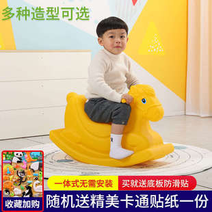 宝宝玩具6月以上木马大人可坐儿童摇马大号6岁摇摇马男孩幼儿