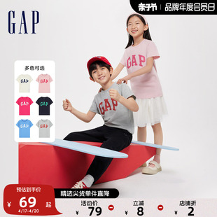 Gap男女童2024春夏LOGO撞色纯棉圆领短袖T恤儿童装上衣890880