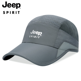 jeep吉普帽子男女，款户外运动鸭舌帽网眼，速干运动帽防晒遮阳太阳帽