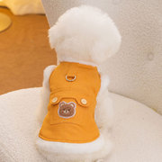 宠物狗狗秋冬季可牵引棉衣加厚保暖衣服比熊，泰迪博美小型幼犬衣服
