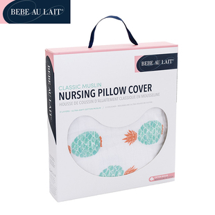 美国BebeauLait孕妇哺乳枕芯婴儿喂奶枕头多功能靠垫哺乳抱枕