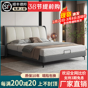 现代简约1.5米双人床科技布床布艺，床卧室床轻奢网红床婚床软包床