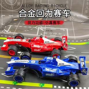 儿童玩具车小汽车合金车方程式F1赛车模型男孩子车库回力车子收藏