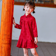 儿童旗袍2024春秋季长袖红色，中国风连衣裙女童礼服蕾丝公主裙