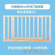 ‖大床挡板防摔婴儿实木床围栏 床护栏儿童婴儿防护栏1.5米1.8