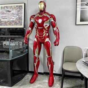 漫威钢铁侠发光摆件比模型大型反浩克装甲玻璃钢雕塑客厅装饰