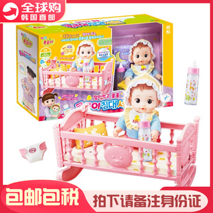韩国小豆子幼儿童，仿真婴儿床喂奶照顾小娃娃，过家家玩具男女孩套装