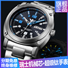 瑞士全自动机械机芯手表，男表防水氚气夜光军机械表钛合金腕表v3.4