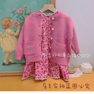 女童秋装套装2024韩版洋气纯棉，碎花连衣裙针织开衫套装中小童
