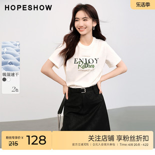 红袖主题印花圆领套头短袖hopeshow2024春季通勤简约速干T恤