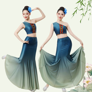 傣族舞蹈演出服练功裙只此青绿孔雀舞艺考服装女鱼尾半身裙傣族舞