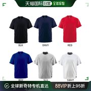 日本直邮descente男式棒球衬衫短袖t恤上衣，棒球服db-200