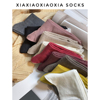 满五双韩国进口女袜秋季棉袜小螺纹，精梳棉纯色束腰棉运动