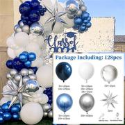 蓝色海军风主题气球链生日气球装饰蓝白色派对场景布置银色拱门