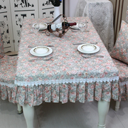 田园绿碎花餐椅套尺寸茶几长方桌椭圆咖啡色书桌北欧简约现代