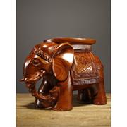 花梨木雕刻大象换鞋凳实木质大象凳子工艺品摆件，红木家居客厅装饰