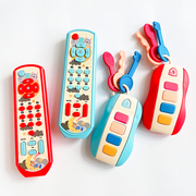 宝宝仿真音乐遥控器婴儿汽车钥匙，牙胶益智多功能，早教探索玩具手机