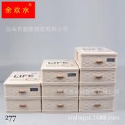 桌面收纳盒塑料多层小抽屉式饰品整理箱277藤编，竹纹复古抽盒