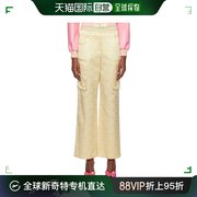 香港直邮潮奢 Moschino 莫斯奇诺 女士 米色长裤 03212748A