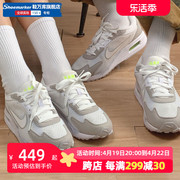 nike耐克男女鞋airmax透气情侣，运动鞋训练缓震跑步鞋fn0784-003