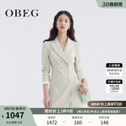 OBEG欧碧倩三醋酸西装连衣裙春秋气质通勤收腰职业裙10441046