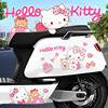 电动车贴纸爱玛小牛雅迪q6HelloKitty凯蒂猫可爱装饰车身遮挡划痕
