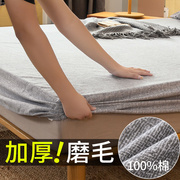 磨毛床笠单件纯棉加厚床罩保暖裸睡，床垫套全包，防滑固定防尘罩冬季