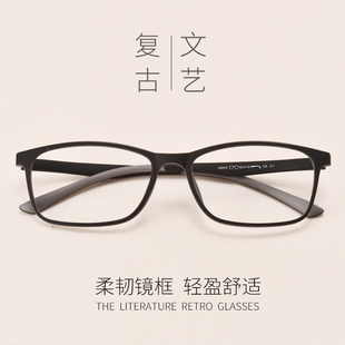韩版TR90近视眼镜女防蓝光有度数防辐射网红眼镜框复古潮男眼镜架