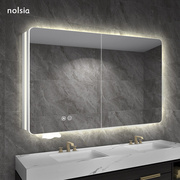 浴室镜柜挂墙式单独带灯卫生间，镜箱定制太空，铝镜加长智能镜柜防雾