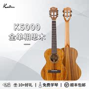 相思木全单KT5000R进阶演奏尤克里里小吉他 桃子鱼仔ukulele