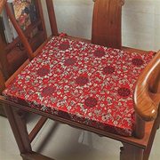 中式红木家具沙发坐垫实木餐椅垫子茶桌椅子座垫套太师椅圈椅椅垫