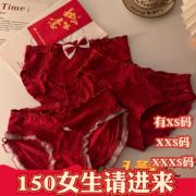 女装春装150cm矮个子加小码XXXS显高内裤女性感蝴蝶结透气三角裤