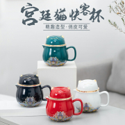 陶瓷茶杯便携旅行茶具泡茶杯茶水，分离水杯子，办公带盖一壶二杯茶壶